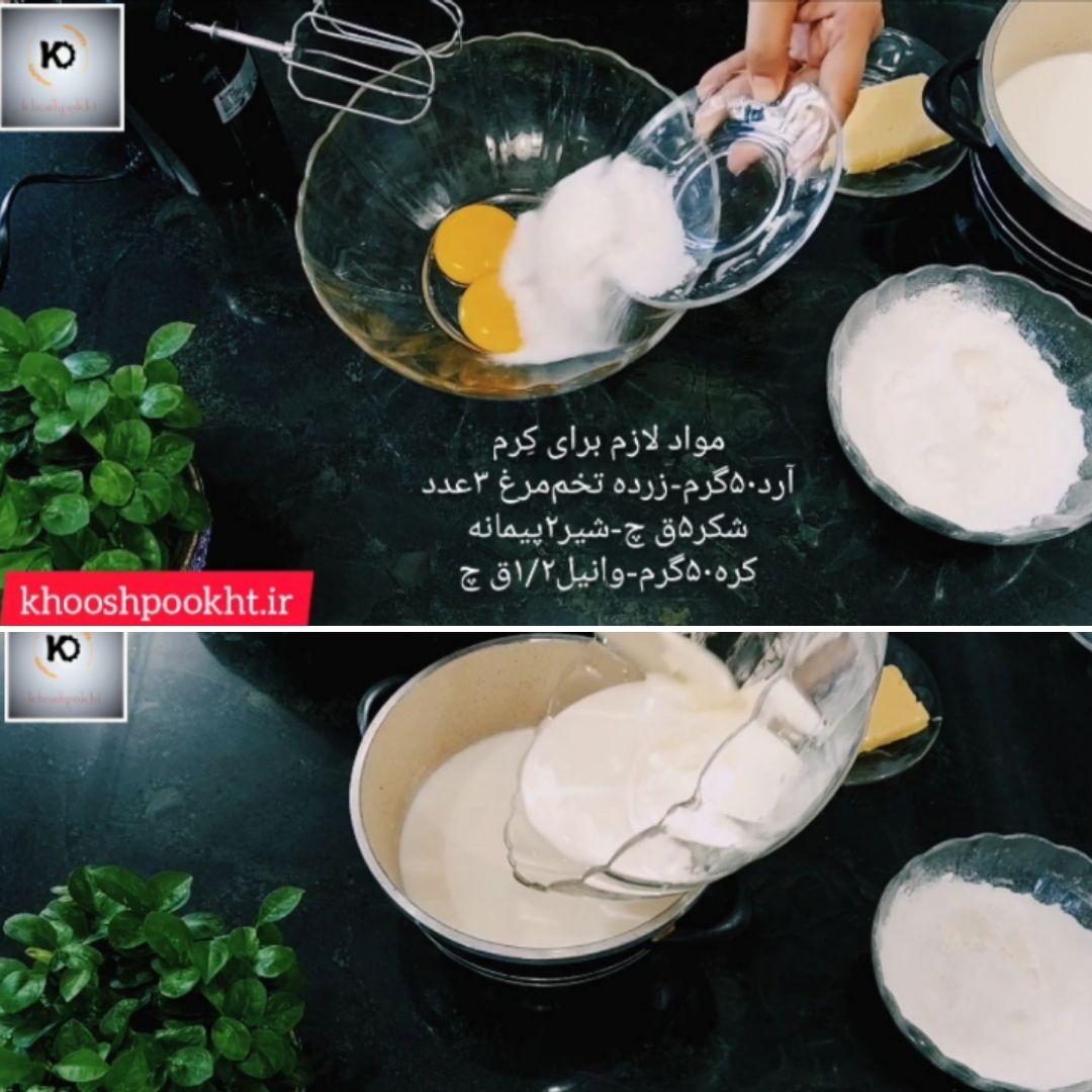 آموزش پخت نان تنوری